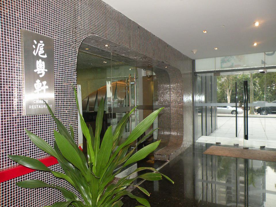 Zhuhai Zobon Art Hotel Extérieur photo
